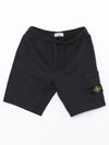 Cotton Fleece Cargo Bermuda Shorts Navy - STONE ISLAND - BALAAN 2