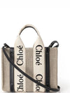 Woody Small Canvas Tote Bag Navy Beige - CHLOE - BALAAN 4