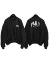 Paris Oversized Bomber Jacket Black - BALENCIAGA - BALAAN 2