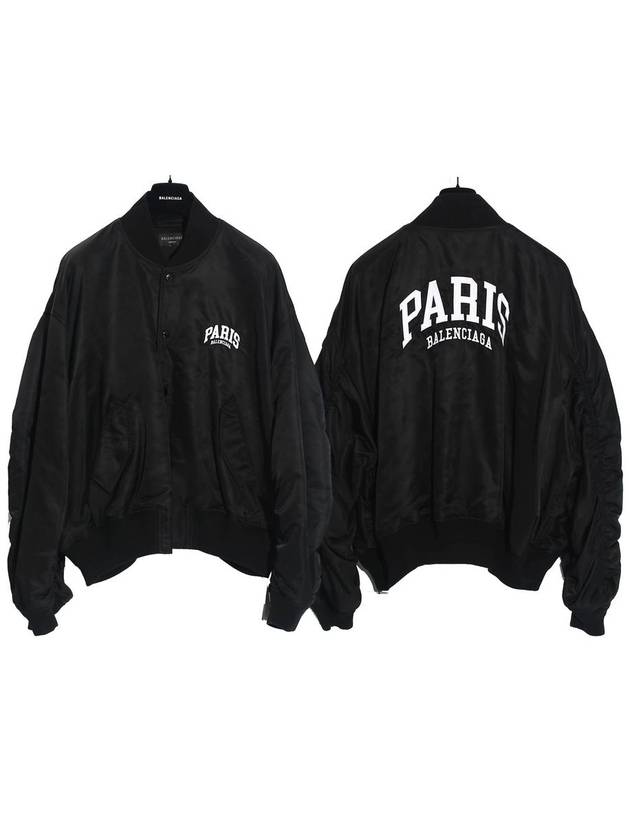 Paris Oversized Bomber Jacket Black - BALENCIAGA - BALAAN 2