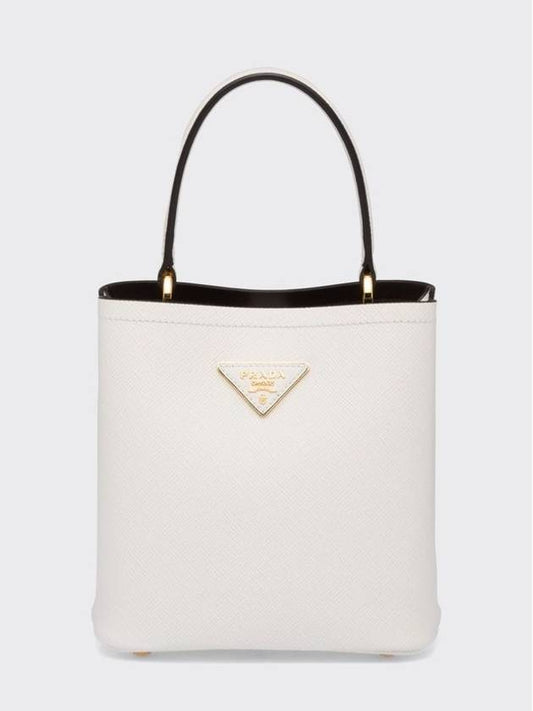 Panier Saffiano Leather Small Tote Bag White - PRADA - BALAAN 2