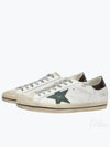 Superstar Brown Tab Low Top Sneakers White - GOLDEN GOOSE - BALAAN 2