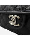 A67528 Shoulder Bag - CHANEL - BALAAN 4