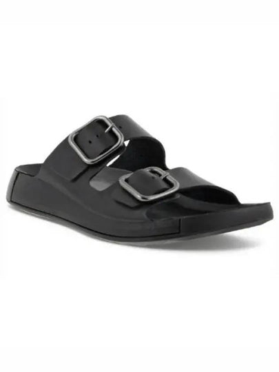 Cozmo Leather Slippers Black - ECCO - BALAAN 2