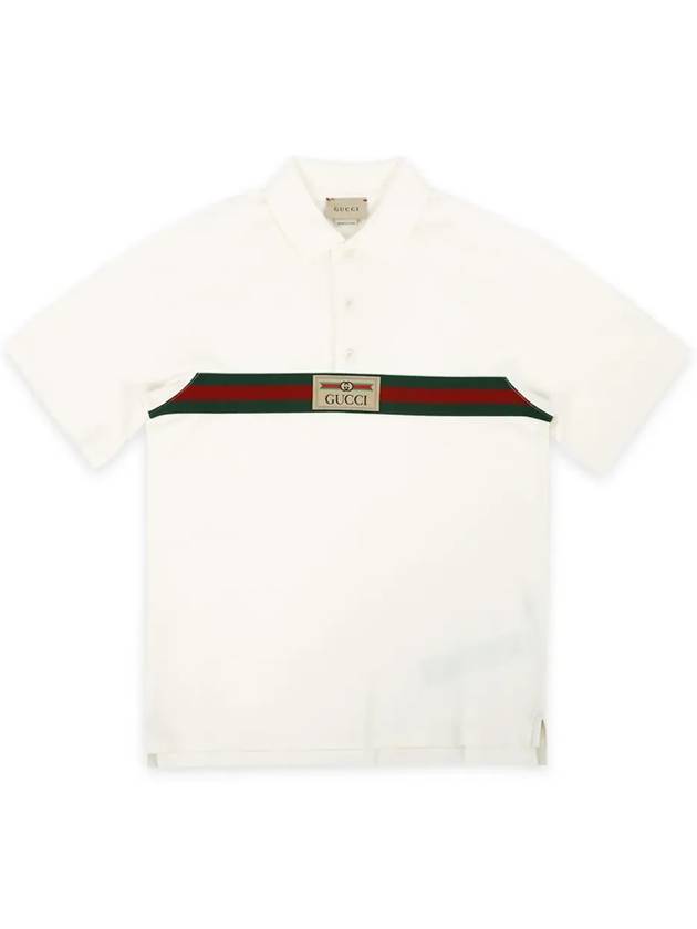 Kids Logo Label Cotton Polo Shirt Ivory - GUCCI - BALAAN 4