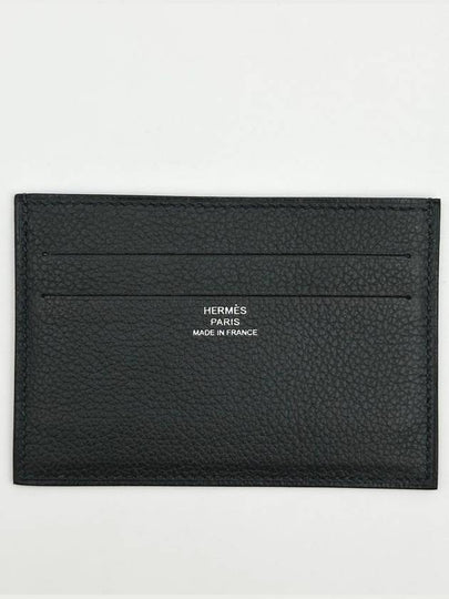 Citizen Twill Card Wallet Navy - HERMES - BALAAN 2