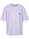 Flee loose fit round neck short sleeve T-shirt MW3SE060VIO - P_LABEL - BALAAN 10