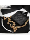 women s wallet - CHANEL - BALAAN 7