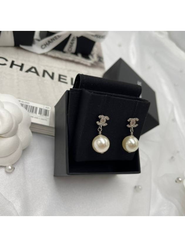 Metal Glass Strass Pearly White Earrings Silver - CHANEL - BALAAN 4