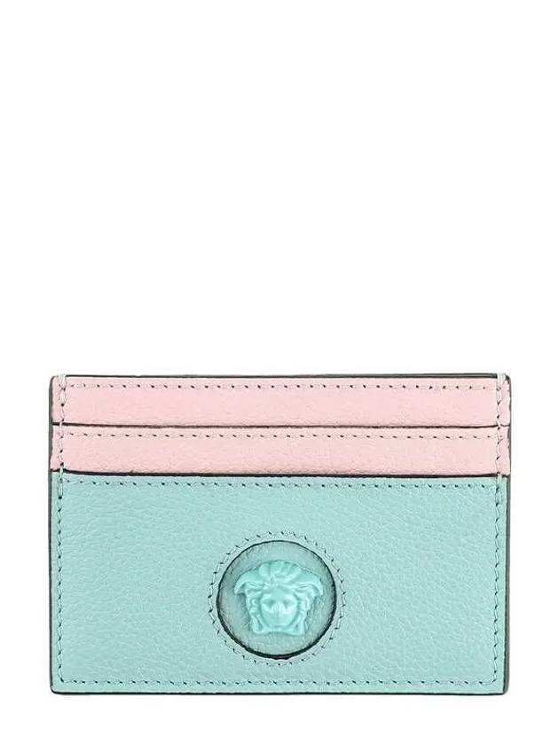 Medusa Leather Card Wallet Light Blue Pink - VERSACE - BALAAN 2