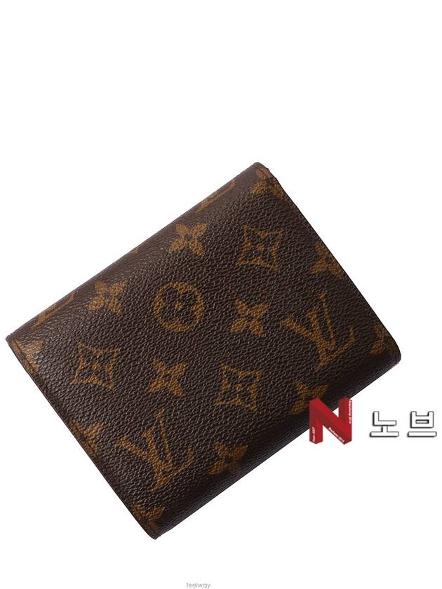 M60211 Monogram Joy Wallet 30231 - LOUIS VUITTON - BALAAN 2