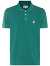 Fox Head Patch Cotton Polo Shirt Green - MAISON KITSUNE - BALAAN 1