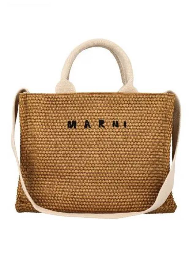 Small Raffia East West Tote Bag Brown - MARNI - BALAAN 2