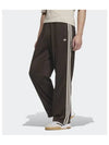 adidas track pants brown JD5263 - ADIDAS - BALAAN 2