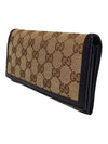 Women s 225833 GG logo jacquard long wallet - GUCCI - BALAAN 3