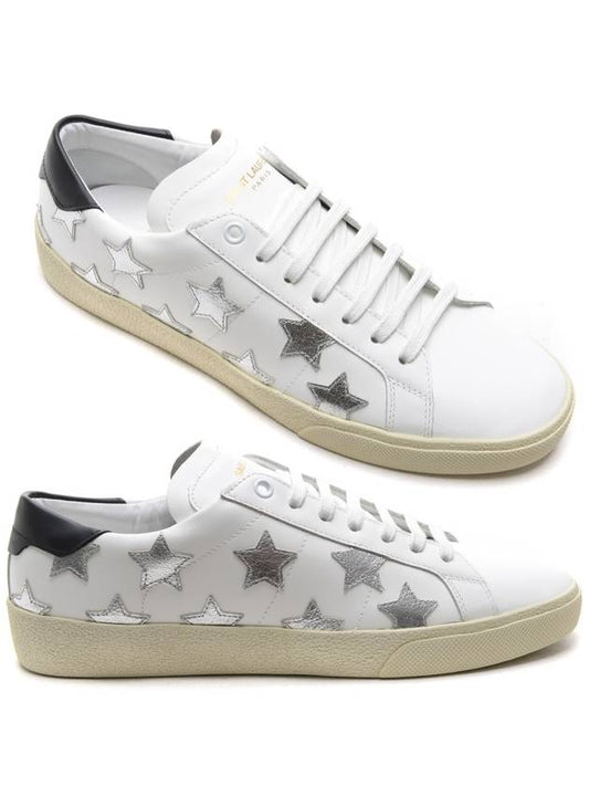 Star Patch Low Top Sneakers Silver White - SAINT LAURENT - BALAAN 2