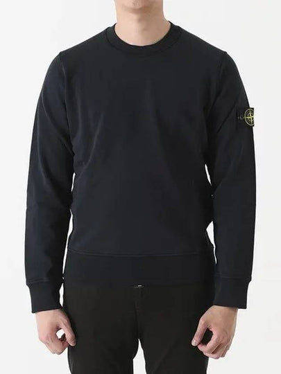 Compass Patch Cotton Sweatshirt Navy - STONE ISLAND - BALAAN 2