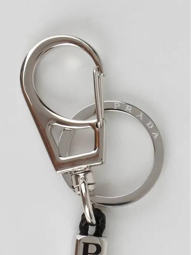 nappa leather key holder silver - PRADA - BALAAN.