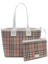 London Small Tote Bag Beige - BURBERRY - BALAAN 2