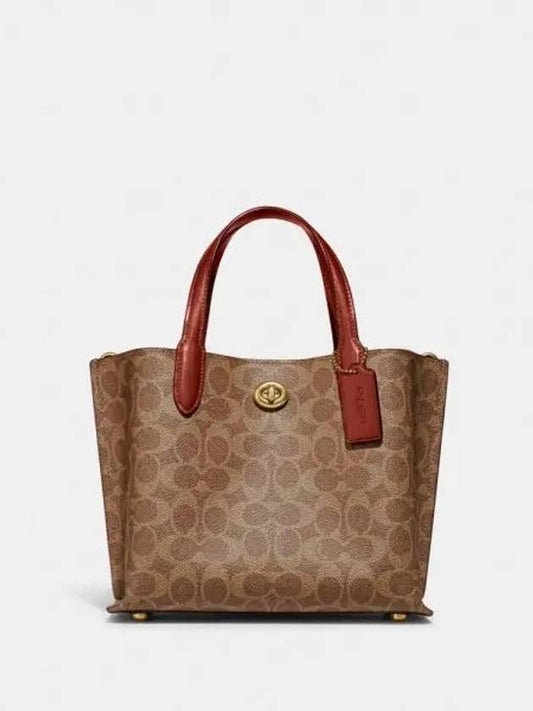 Willow 24 Monogram Tote Bag Brown - COACH - BALAAN 2