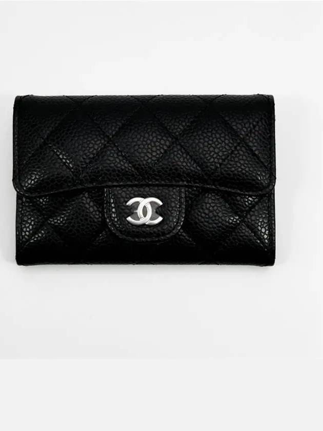 Classic Silver Logo Quilted Caviar Card Wallet Black - CHANEL - BALAAN 2