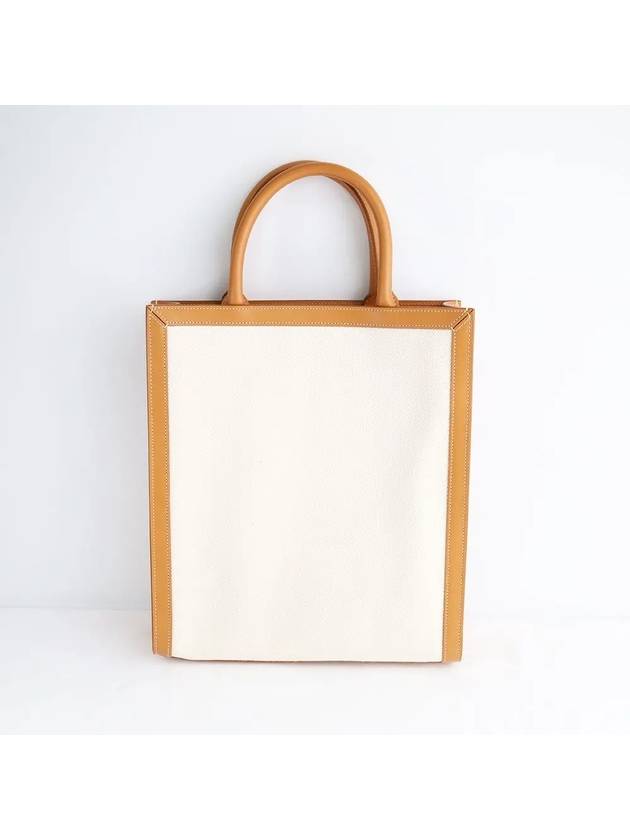 Vertical Cabas Tote Bag Small Natural - CELINE - BALAAN 3