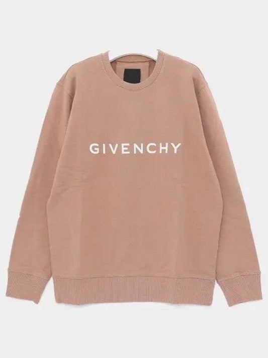 Logo Print Cotton Sweatshirt Beige - GIVENCHY - BALAAN 2