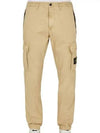 Men's Wappen Patch Slim Cargo Straight Pants Beige - STONE ISLAND - BALAAN 2