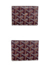 Insert Victoire Card Wallet Burgundy - GOYARD - BALAAN 5