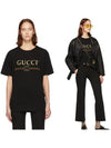 Logo Short Sleeve Black XL - GUCCI - BALAAN 8