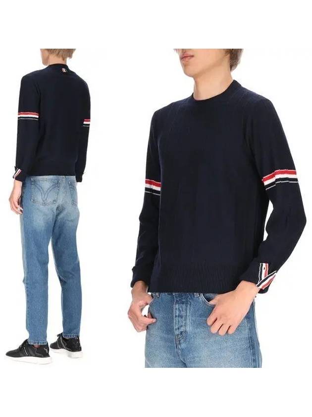 Wool Relaxed Pullover Knit Top Navy - THOM BROWNE - BALAAN 2