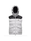 Women's Ciboure Hoodie Padded Vest White - MONCLER - BALAAN 1