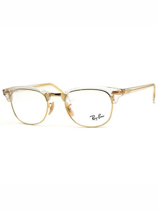 Eyewear Clubmaster Eyeglasses Gold - RAY-BAN - BALAAN 1