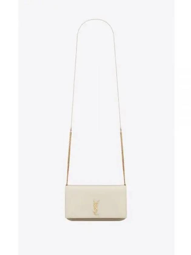 Monogram Phone Holder Chain Shoulder Bag Ivory - SAINT LAURENT - BALAAN.