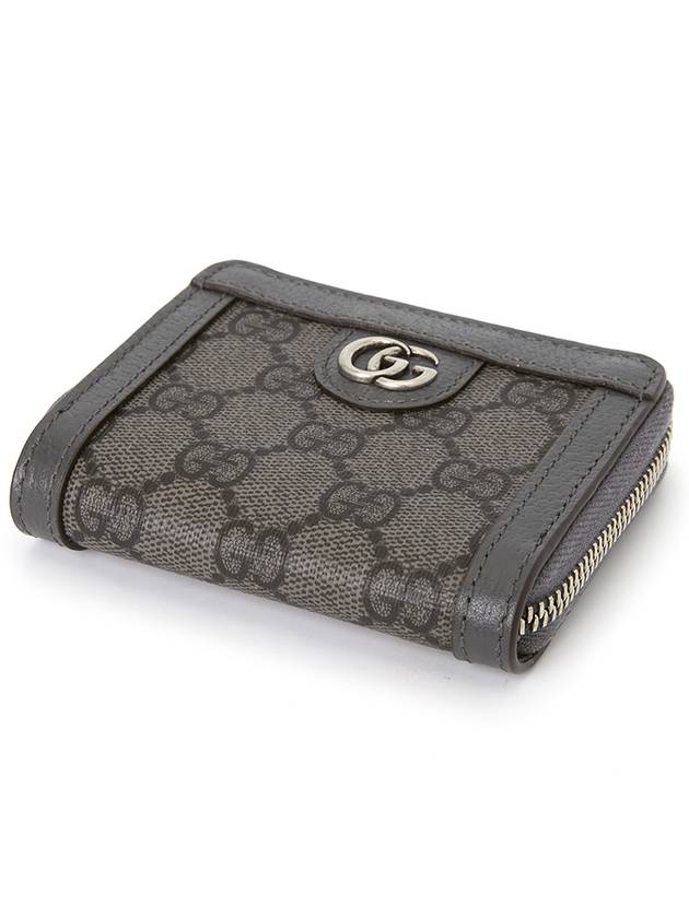 Ophidia Double G Zip Around Half Wallet Grey - GUCCI - BALAAN 4