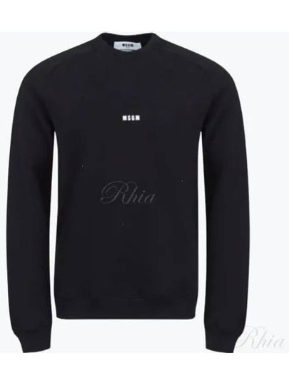 Micro Logo Print Cotton Sweatshirt Black - MSGM - BALAAN 2