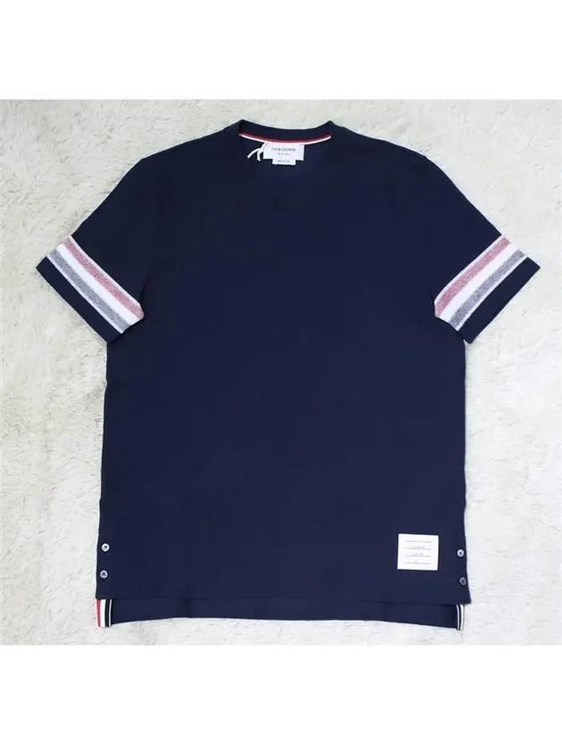 Textured Cotton Stripe Short Sleeve T-Shirt Navy - THOM BROWNE - BALAAN 5