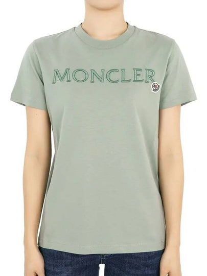 Embroidered Logo Cotton Short Sleeve T-Shirt Sage Green - MONCLER - BALAAN 2