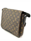 M40935 Crossbody Bag - LOUIS VUITTON - BALAAN 2