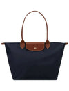 Women s Le Pliage Navy Shoulder Bag 1899 089 P68 - LONGCHAMP - BALAAN 1