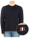 Wool Jersey 4-Bar Long Sleeve T-Shirt Navy - THOM BROWNE - BALAAN 2