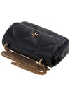 Kira Diamond Quilted Flap Cross Bag Black - TORY BURCH - BALAAN 5