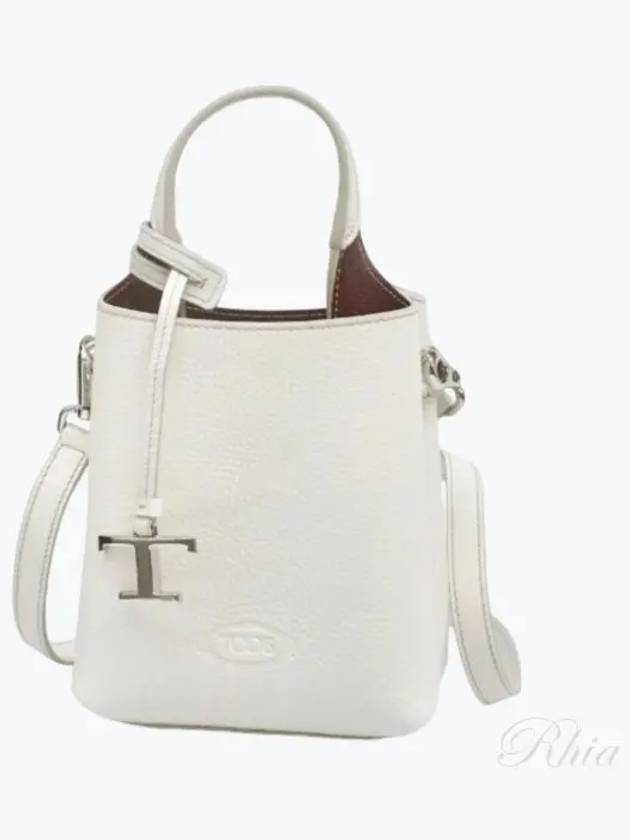 Micro Leather Mini Tote Bag White - TOD'S - BALAAN 2