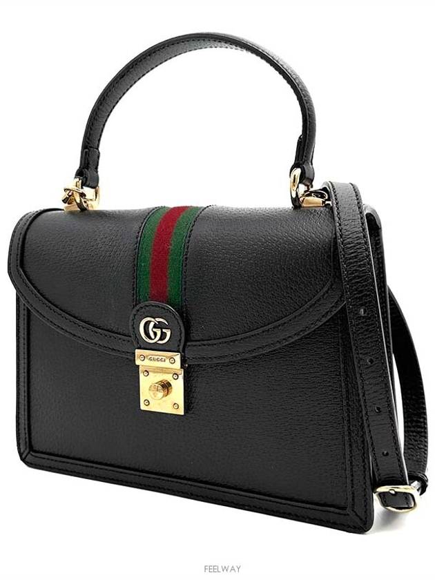 women cross bag - GUCCI - BALAAN 2