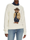 Bear Crew Neck Cotton Knit Top Cream - POLO RALPH LAUREN - BALAAN 2