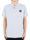 Pique Stretch Cotton Short Sleeve Polo Shirt Blue - STONE ISLAND - BALAAN 3