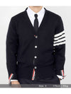 Men's Sustainable Classic Diagonal Wool Cardigan Navy - THOM BROWNE - BALAAN 12