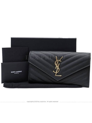 women s long wallet - SAINT LAURENT - BALAAN 1