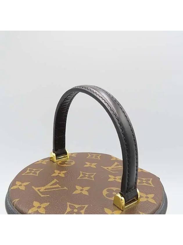 M43986 2 WAY bag - LOUIS VUITTON - BALAAN 4