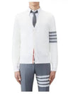 Milano Stitch 4 Bar Cardigan White - THOM BROWNE - BALAAN 2